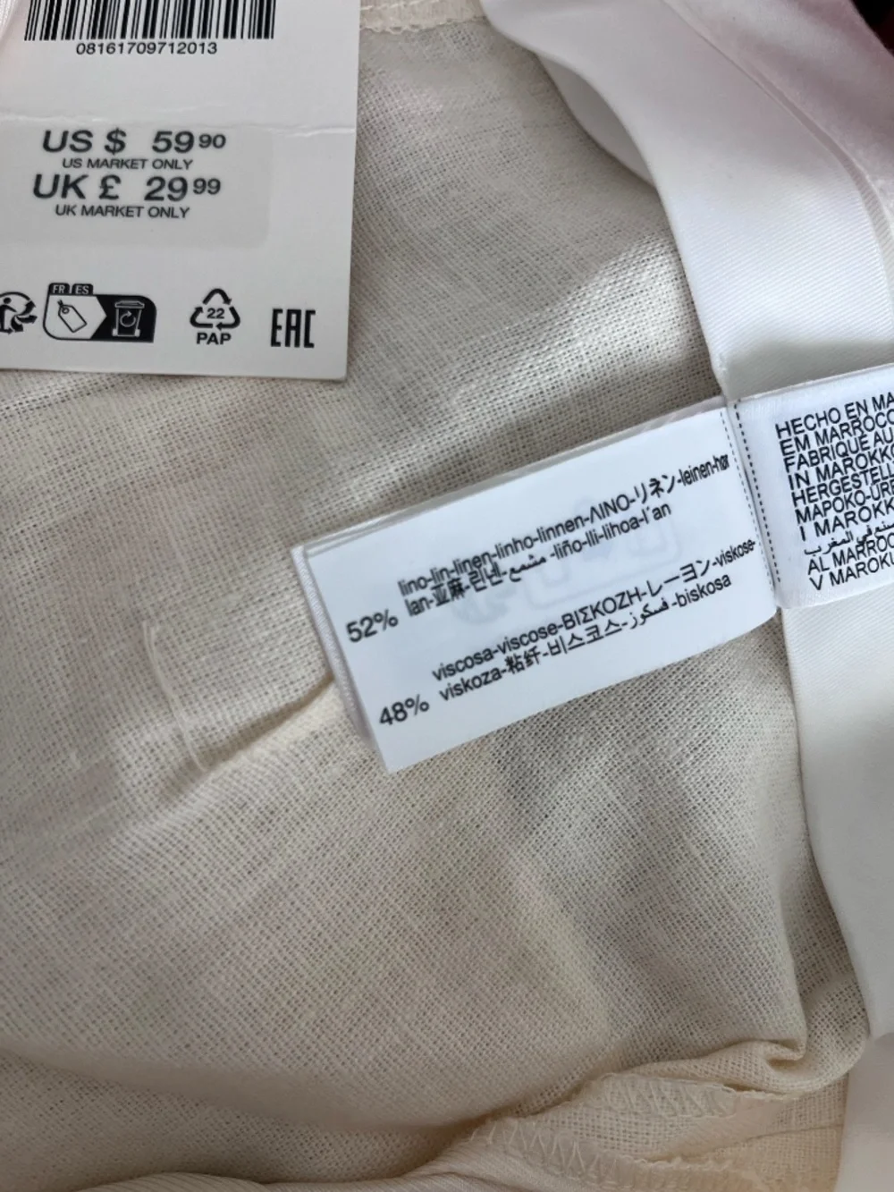 NWT Zara XS Straight Leg Linen Pants Ecru with Light Brown Contrast Stitching